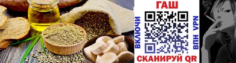 Canna-Cookies марихуана  Печоры 