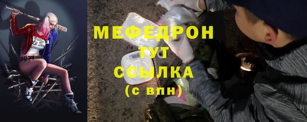 наркотики Остров