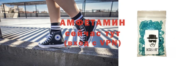 ГАЛЛЮЦИНОГЕННЫЕ ГРИБЫ Баксан