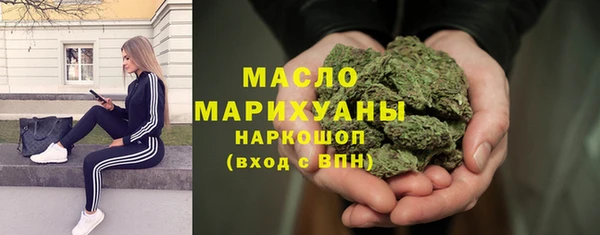 скорость mdpv Балахна