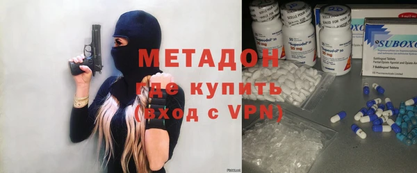 ГАЛЛЮЦИНОГЕННЫЕ ГРИБЫ Баксан
