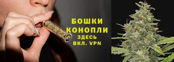 скорость mdpv Балахна