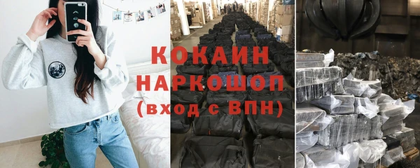 наркотики Остров