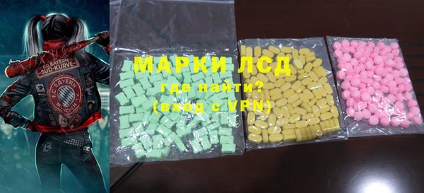 гашиш Аркадак