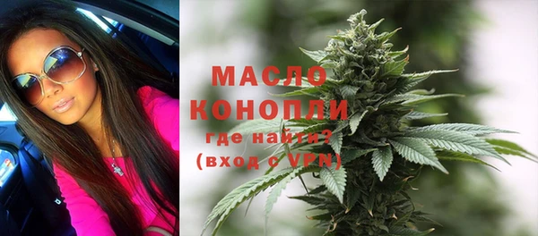 ГАЛЛЮЦИНОГЕННЫЕ ГРИБЫ Баксан