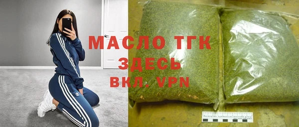 ГАЛЛЮЦИНОГЕННЫЕ ГРИБЫ Баксан