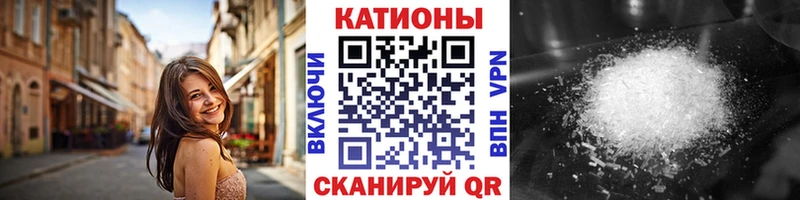 omg маркетплейс хочу наркоту Печоры Мефедрон mephedrone