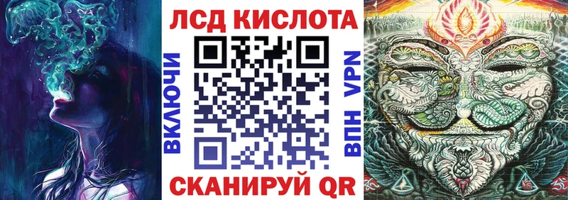 продажа наркотиков Печоры мега ССЫЛКА Наркотические марки 1,5мг