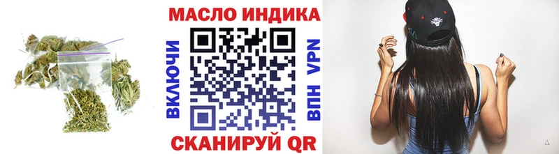 ТГК Wax  Печоры 