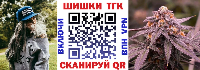 Марихуана планчик  закладки  Печоры 